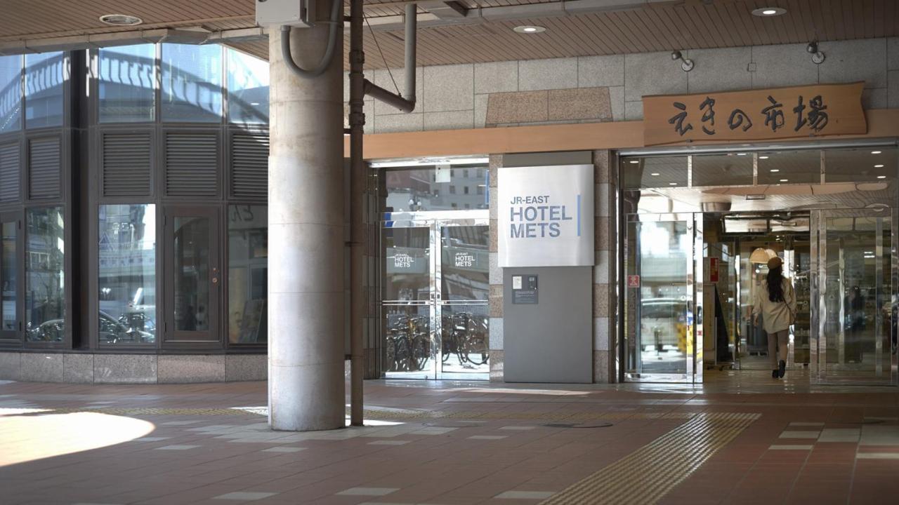 Jr-East Hotel Mets Utsunomiya Exterior photo